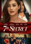  Седьмой секрет 