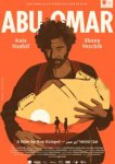  Абу Омар 