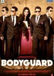  Телохранитель 