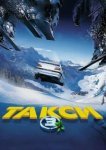  Такси 3 