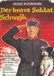  Бравый солдат Швейк 