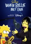  Симпсоны: Когда Билли встретила Лизу 
