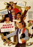  Вперед, Франция! 
