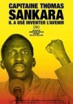  Капитан Тома Санкара 