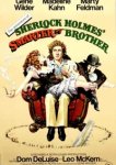  Приключения хитроумного брата Шерлока Холмса 