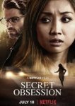  Тайная одержимость 