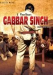  Габбар Сингх 