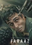  Фарааз 