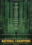  Национальные чемпионы 