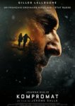  Компромат 