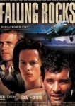  Падающие скалы 