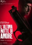  Последняя ночь Аморе 