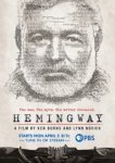  Хемингуэй 