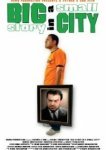  Большая история в маленьком городе 