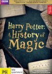  Гарри Поттер: История магии 