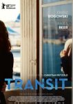  Транзит 