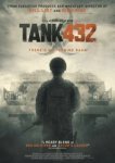  Танк 432 