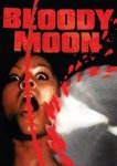  Кровавая луна 