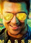  Масиламани по прозвищу Масс 