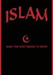  Ислам: Что необходимо знать Западу 