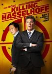  Убить Хассельхоффа 