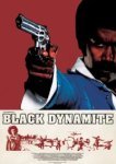 Чёрный динамит 