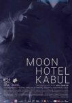  Отель Луна в Кабуле 