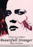  Прекрасная незнакомка 