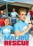  Спасатели Малибу 