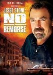  Правосудие Стоуна: Никакого раскаяния 