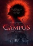  Кампус 