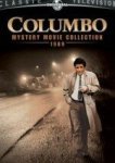  Коломбо: Убийство по нотам 