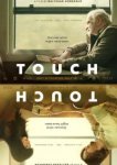  Прикосновение 