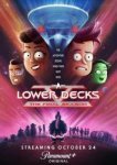  Звездный путь: Нижние палубы 