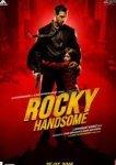  Рокки Красавчик 