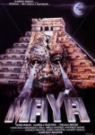  Майя 