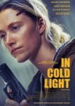 В холодном свете