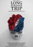  Долгое странное путешествие 