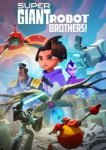  Супергиганты братья-роботы 
