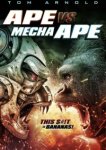  Обезьяна против Мехаобезьяны 