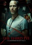  Третий глаз 