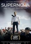  Супернова 
