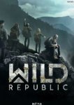  Дикая республика 