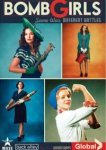  Девушки и бомбы 