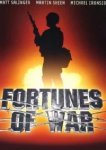  Фортуна войны 