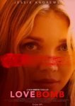  Бомба любви 