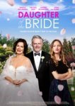  Дочь невесты 