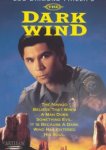  Темный ветер 