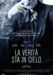  Истина в небесах 