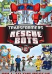 Трансформеры: Боты-спасатели 